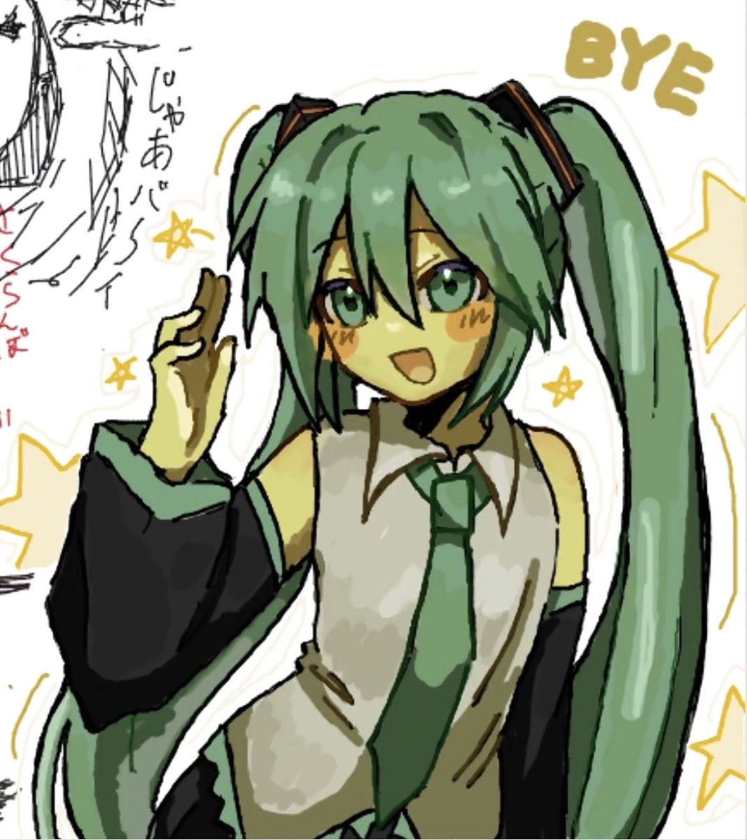 あらら (@arara_67668) / Posts / X