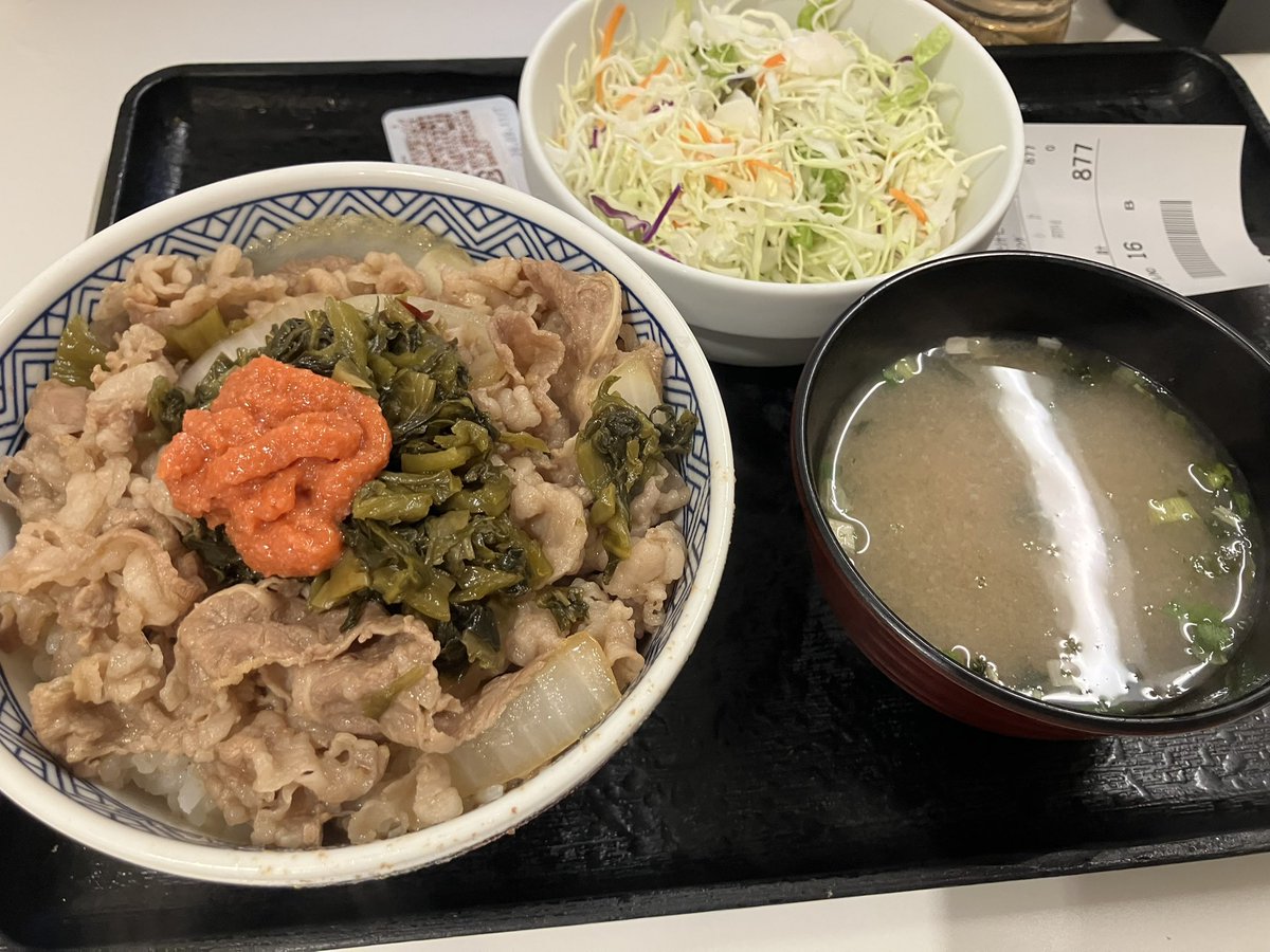 はやちでポン! tweet media
