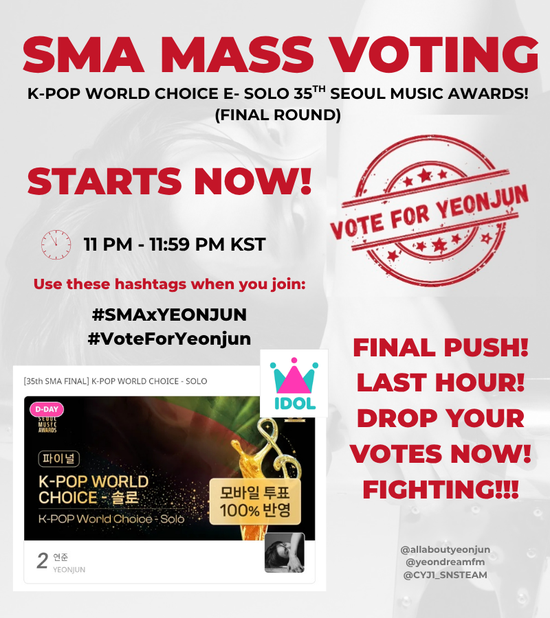 yeondreamfm's tweet photo. 🚨 ATTENTION! 🚨

SMA M4ss V0ting Start now!!!

🚨[1-HOUR LEFT]🚨
📈Overall current ranking :
1️⃣ *****  — 2,653,928 (+360,034)
2️⃣ YEONJUN — 2,602,410 (+205,569)🚨

— Gap with No. 1  —  51,518 (-154,465)🔻🚨🚨🚨

Vote here!
🔗: https://t.co/sAx3hd7z6D

‼️This is the final push! Drop all your votes!💪

#SMAxYEONJUN
#VoteForYeonjun