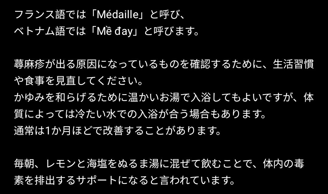 duongmac10_mac's tweet photo. @coolpan967 https://t.co/GcbFL3ljbV