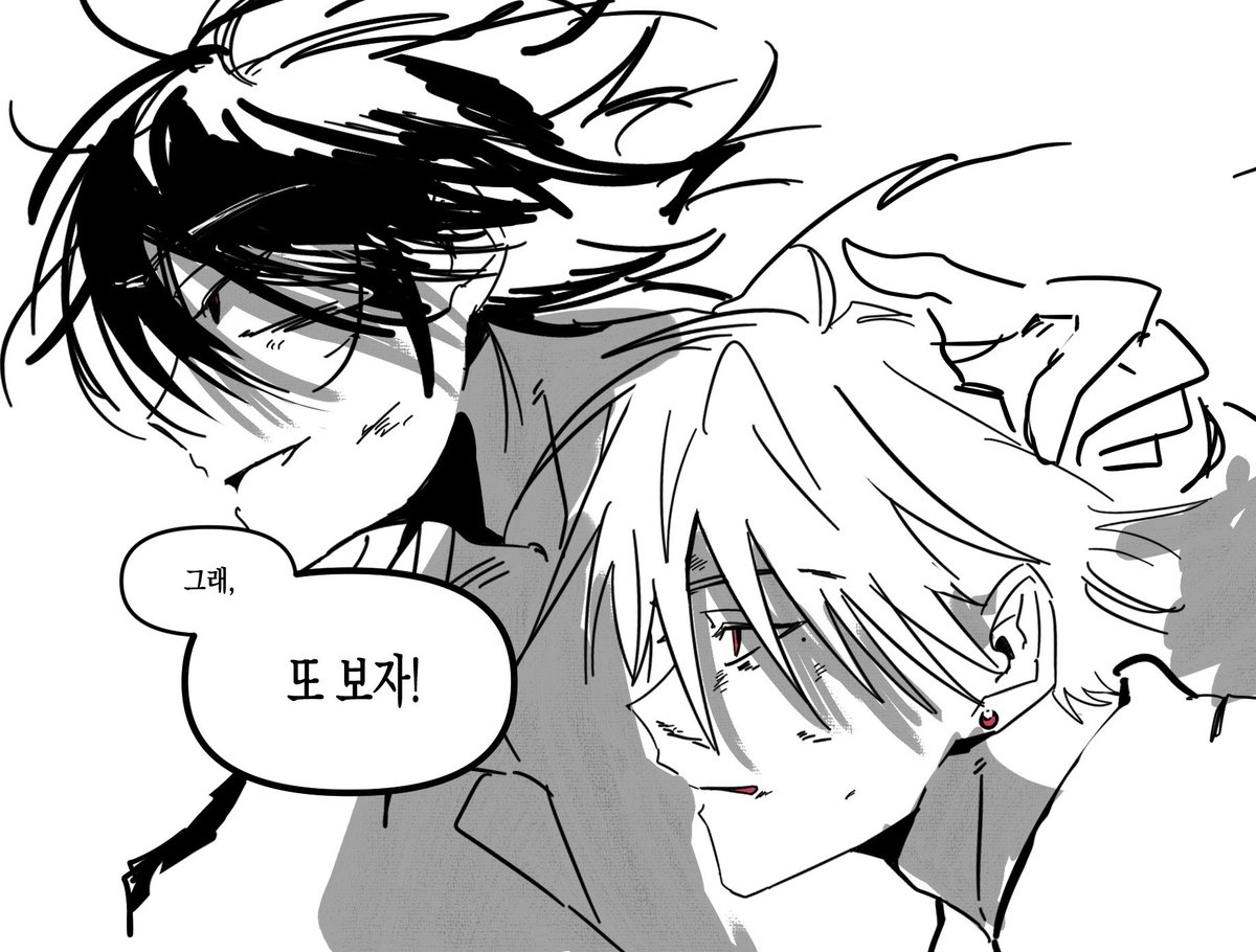 kwon6ham's tweet photo. 안녕하십미까 트친분구독깅 모두에게!
저는 잘 살고 있어요! 
스핀으로 간간히 보고싶다는 메세지 남겨주셔서 넘 감사하지만 
저는 뱅상을 완덕한것 같습니다
아마 좋은 추억과 경험이 기록된
이계정은… 로그아웃하고 남겨둘듯합니다
언젠가 또 볼수 잇겠지요
그럼!
언젠가!
또보자! https://t.co/G9vi5dMDem