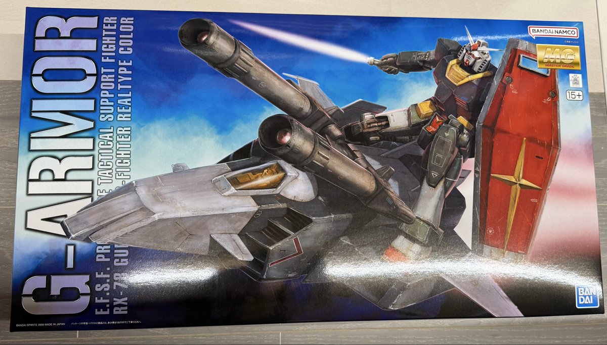 rin_snow's tweet photo. 昨夜、ガンダムMk-Ⅲ欲しいな～と思ってた
ガンダムベースがフリー入場だったので行ってみたらクリアがあったので買ってきた

Gアーマーもあったので買ってきた
HG3個分の箱サイズ📦
ガンダムも入ってるって言うから、1箱で済んで良いなって https://t.co/P1HCvd9wqD