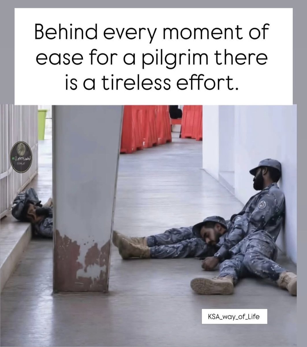Islamic Motivational Quote Image tweet media
