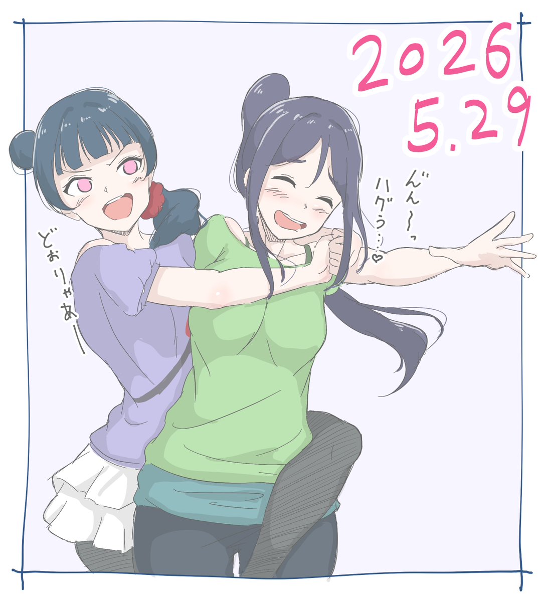 はむかつ tweet media