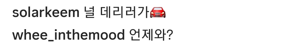 🌞ㅌㅇ tweet media