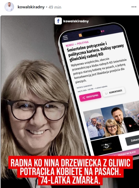 KrzysztofP1964's tweet photo. Starsza kobieta ginie po potrąceniu na pasach. Kierująca autem traci prawo jazdy. Kilka miesięcy później zostaje szefową klubu radnych KO w Gliwicach. Najgorsze w tej historii jest chyba to, że po tragedii zlikwidowano samo przejście dla pieszych. https://t.co/MzGFwNrtEr