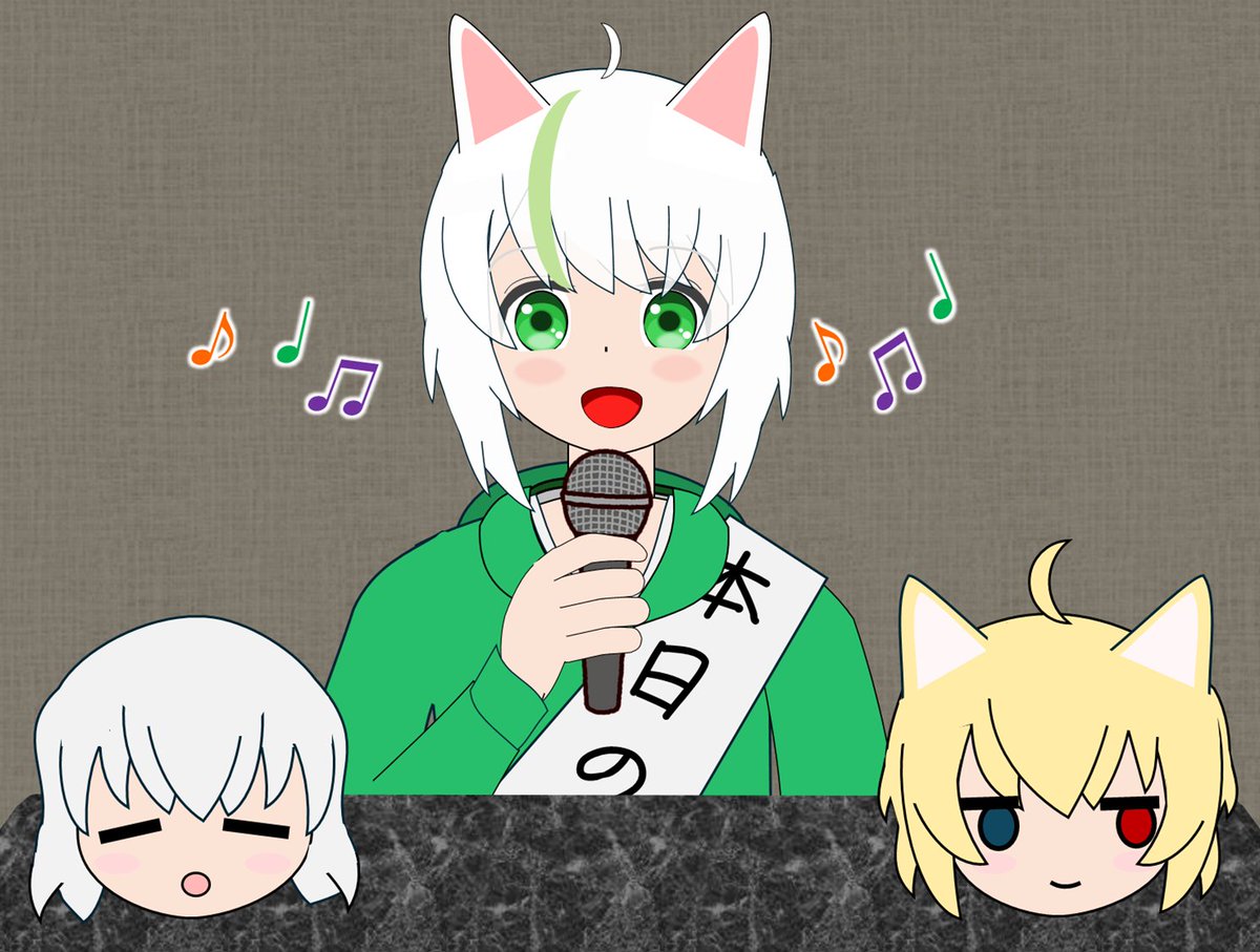 mounteight's tweet photo. 祝！アトリエぺてねこ配信１周年！
（２時間で作るつもりがそれなりに時間がかかりました...）
#アトリ絵ぺてねこ
#しろね絵ーこ 
#絵ぬぺぺ https://t.co/YKGuTYwi9P