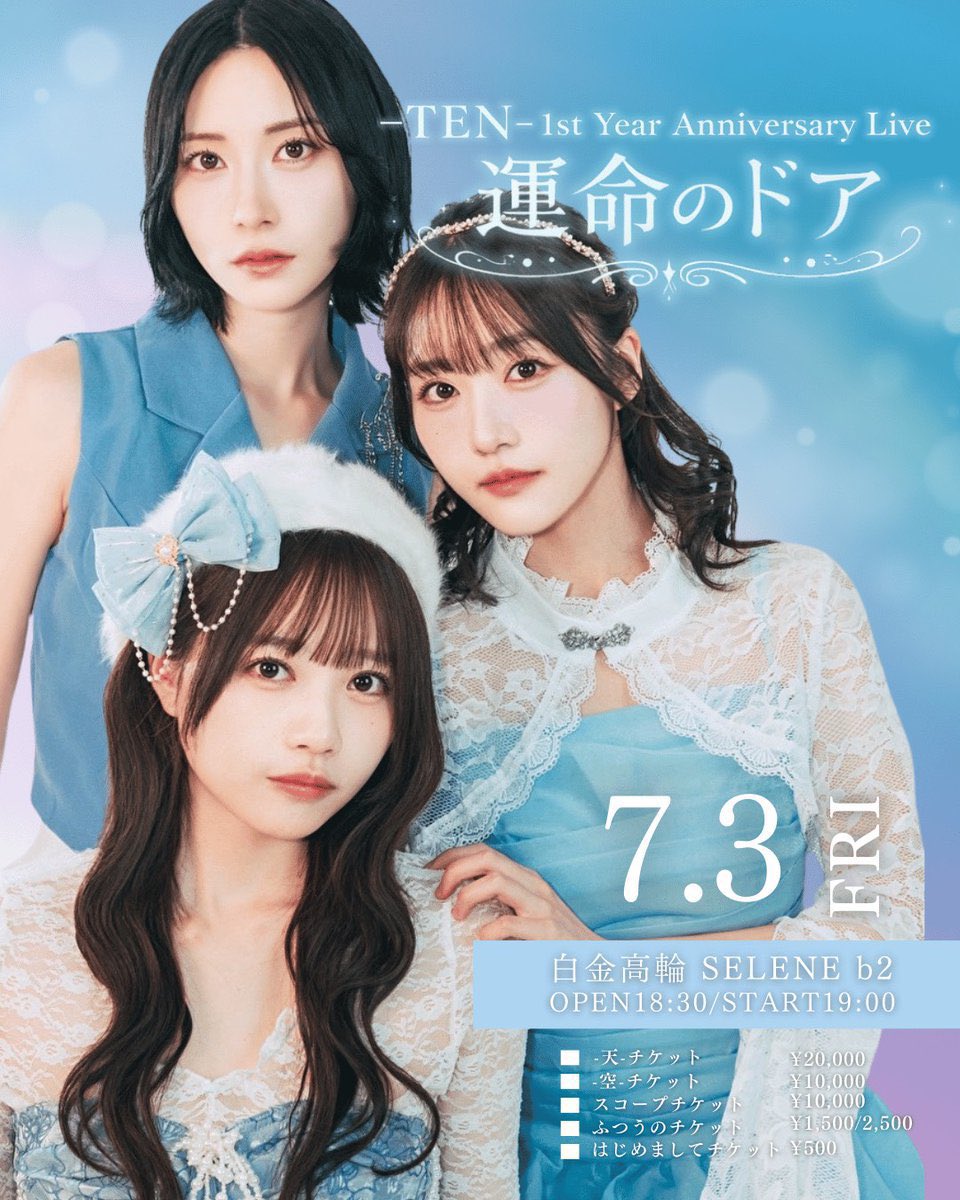 ☁️🍬まさくん☁️🍬 tweet media