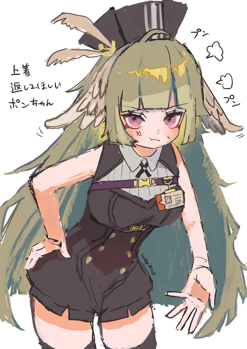 wakameyogurt's tweet photo. #アークナイツ版深夜の真剣お絵かき60分一本勝負
ポンシラス… https://t.co/4Vdlmxo8SV