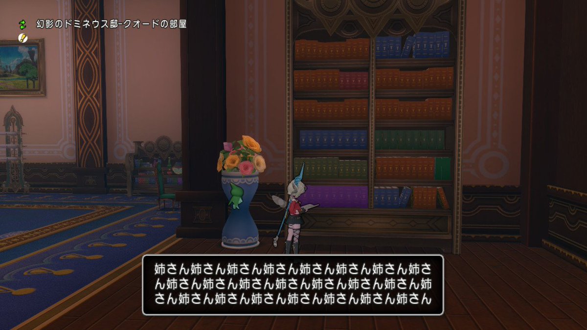 v95mvVU0MM97338's tweet photo. ドラクエ10光と闇 https://t.co/msSCamecUV
