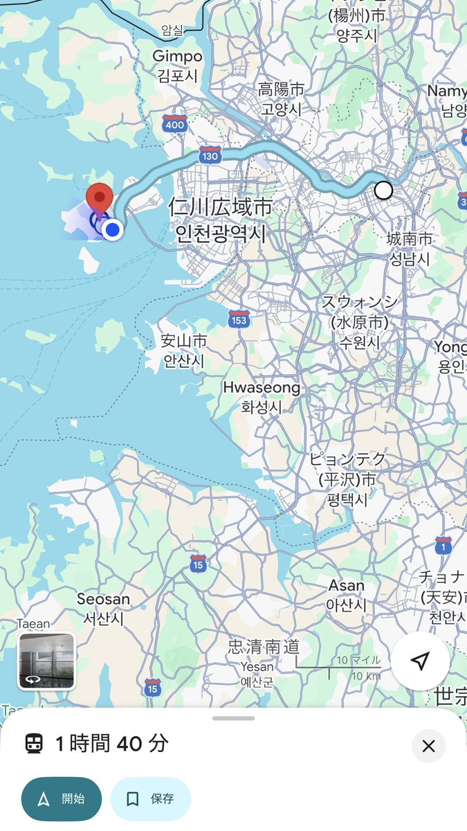 uscardjp's tweet photo. COEXから仁川空港までバスで移動しました
AmexはNG
Tmoneyで支払
金額は18,000ウォンだから¥2,000弱ですね
COEXから仁川空港の往復時刻表は画像3枚目の通りです https://t.co/qsUqHI9hMg