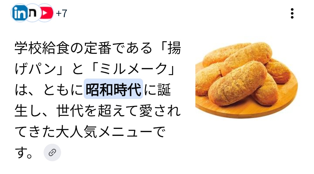 てい🌧 tweet media