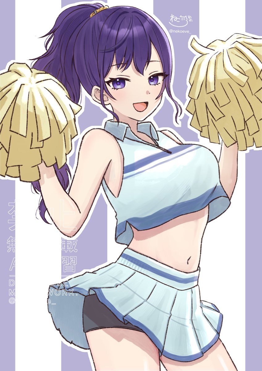 nekoeve_'s tweet photo. が・ん・ば・れ！
#prsk_FA https://t.co/nHUKaoNz1s
