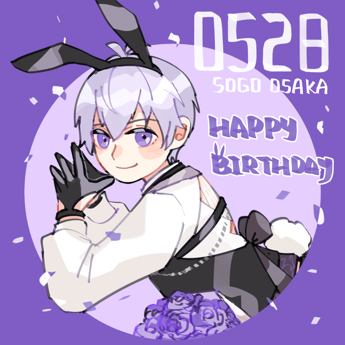 miaowpudding19's tweet photo. HAPPY BIRTHDAY!!💜
#逢坂壮五生誕祭2026 https://t.co/WRhO2a8qTl