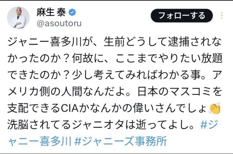 はむころ🐹 tweet media