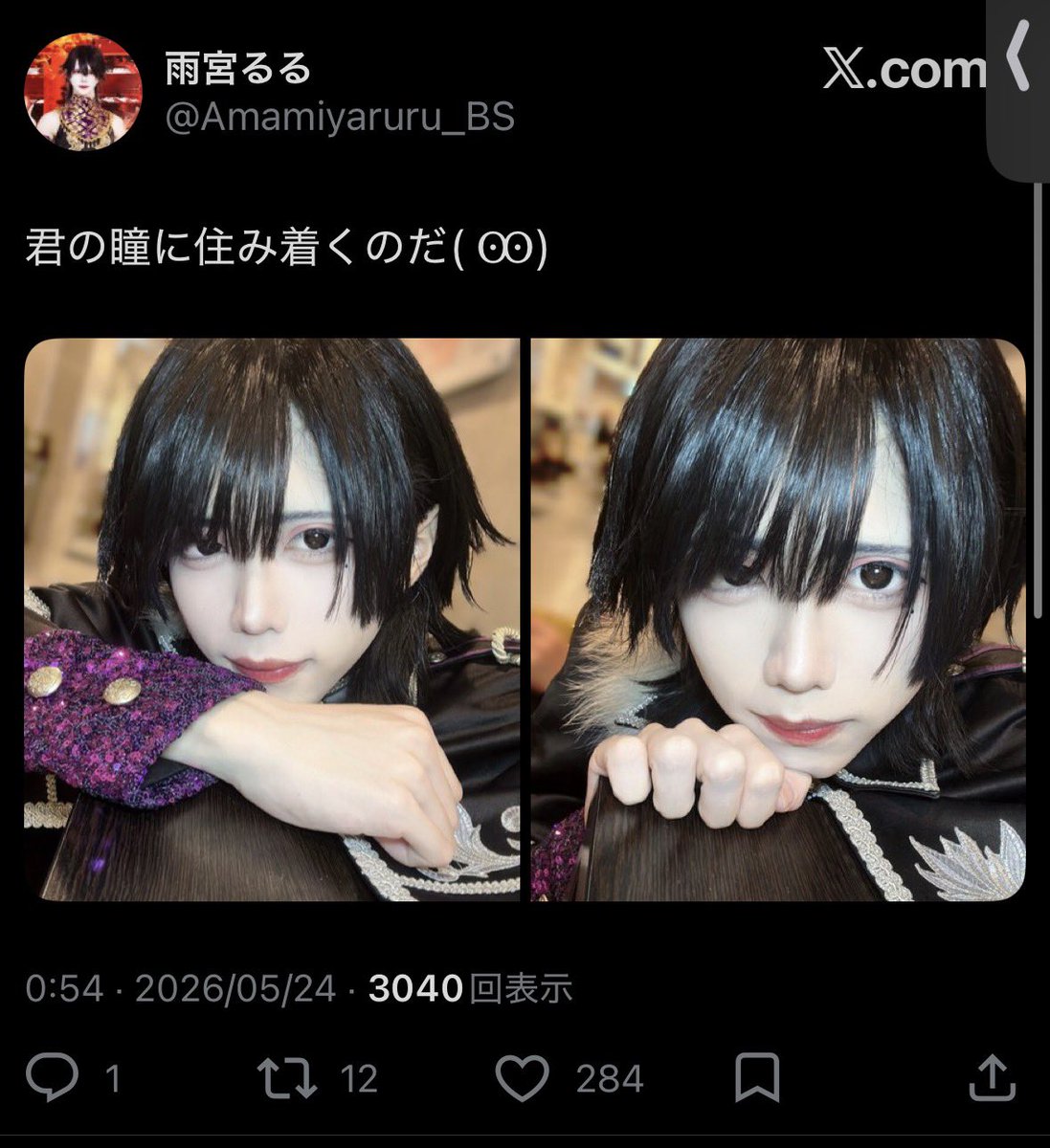0sa1human_'s tweet photo. @nemuii_izz 検索よりお声掛け失礼致します。こちら微力ながら🗝含め8垢より♡させて頂きました！よろしければbio🔗先へ♡のご協力頂けますと幸いです；꒳； https://t.co/CEJtxCiVmv