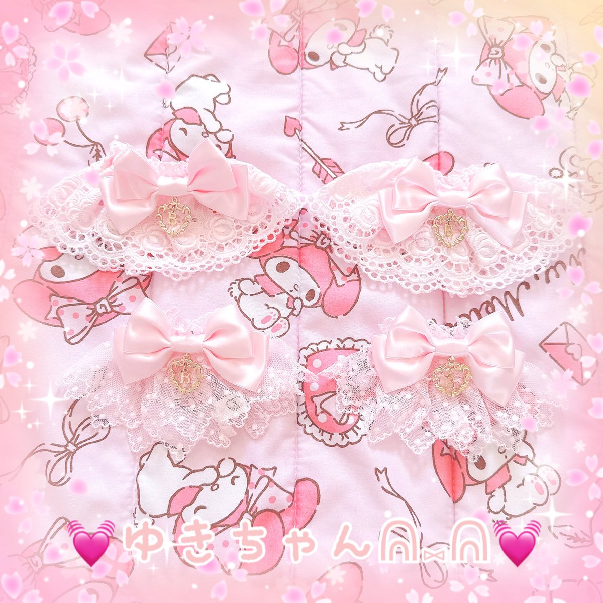 💓ゆきちゃんᕱ⑅ᕱ💓 (@yukimelo2013) / Posts / X
