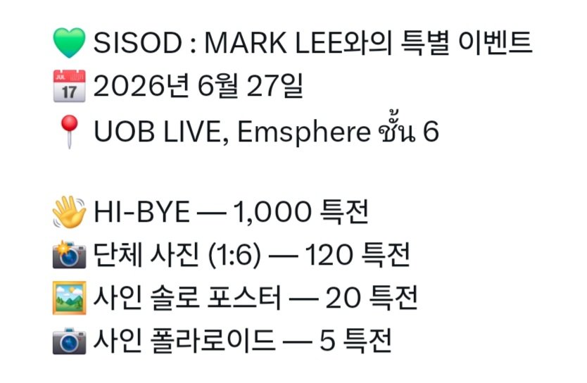 "#MARK" - Results on X | Live Posts & Updates