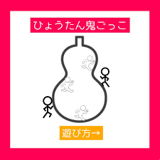 鮫磁石 tweet media