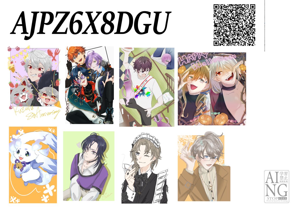 2coma4__3dori4's tweet photo. ネットプリント登録しました！
過去絵多めです
6/11　22時までです🙇
印刷報告などいただけるととても嬉しいです🥰
印刷ができないなど不具合がございましたら、DMいただけますと幸いです🥺 https://t.co/MJaOOzexyC