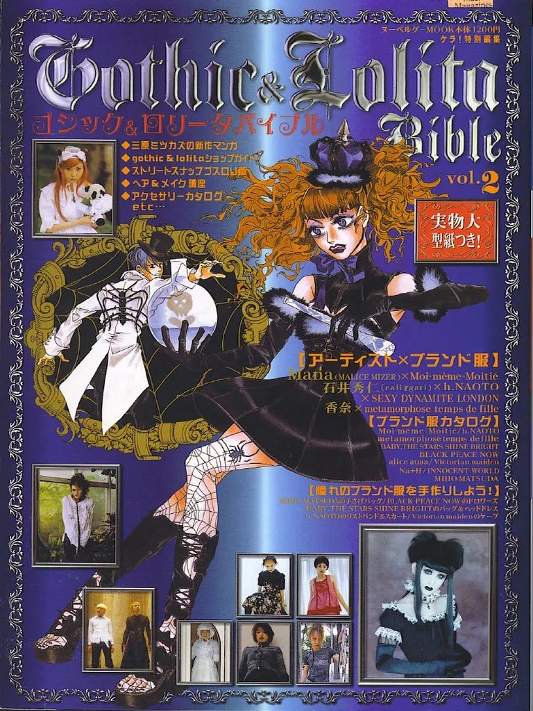 gosuroriii's tweet photo. i can’t believe my two holy grail glb volumes will be in my hands soon.. https://t.co/V9bURoX8A7