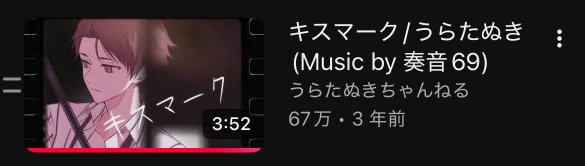 命 tweet media