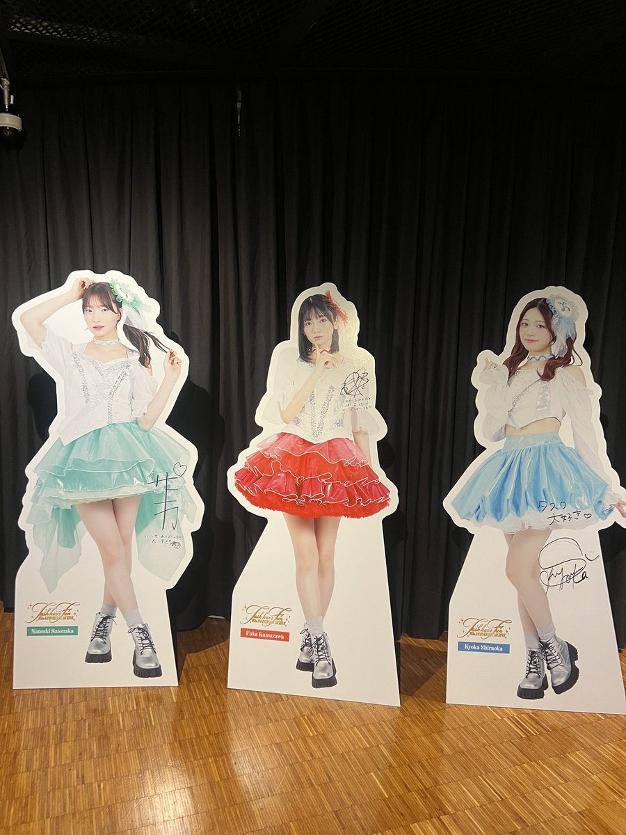 横音ひな(シュピネス) tweet media