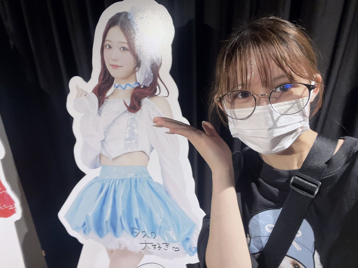横音ひな(シュピネス) tweet media