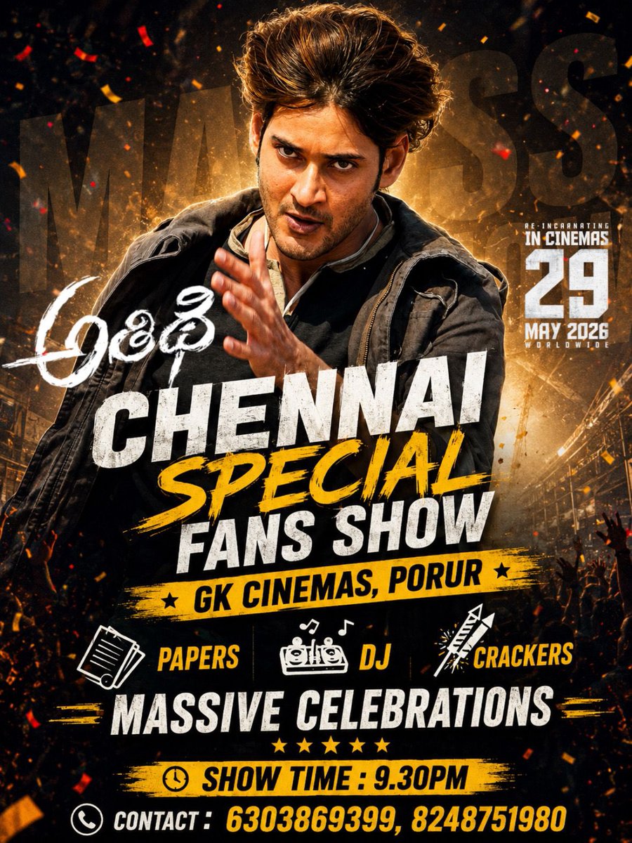 Kkdtalkies's tweet photo. A special fans show of Athidhi is scheduled tomorrow at 9:30 PM in Chennai. 🔥
Get ready to celebrate the vintage blockbuster experience on the big screen once again. 🎬
#Athidhi #MaheshBabu #AthidhiReRelease #Chennai #FansShow https://t.co/RyxxI2ALJa