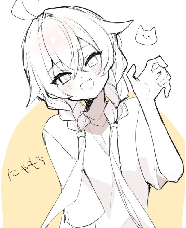 にゃもち⑅︎ (@tktknyann) on X
