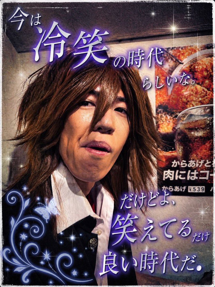 ☆ミ tweet media