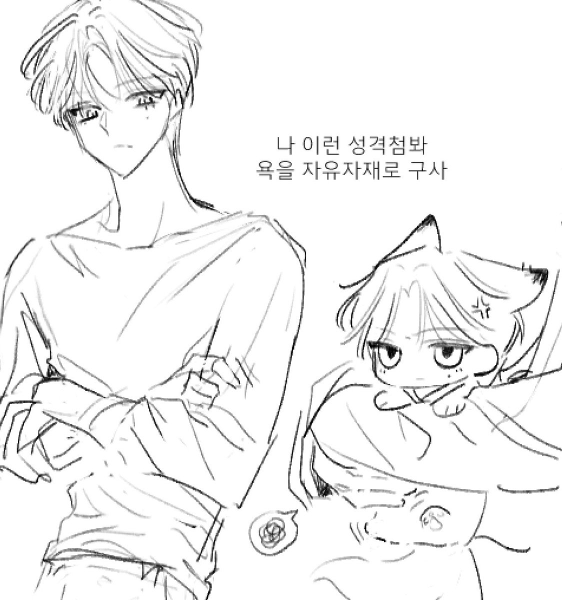 mchko_oo's tweet photo. 밴픽불쾌 봣고 감탄나옴 뒤에는 서차겸 https://t.co/SOWh4LycHy