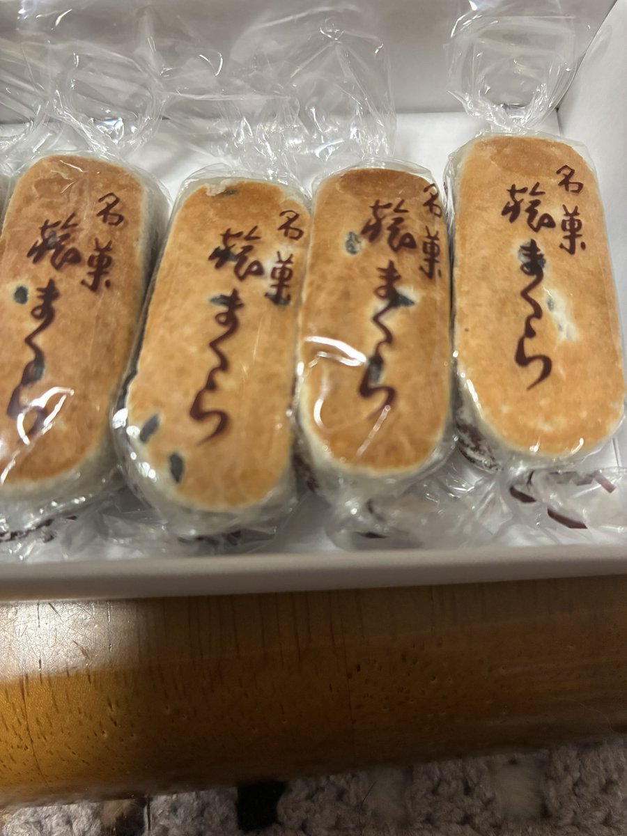 kebepencat's tweet photo. 会社で時々配られる、他社からのお土産の詰め合わせ菓子のなかでもこれが何故かたまらなく大好きで、先日出先でみつけて即買いしてしまった！幸せである。 https://t.co/0IHOaq035K