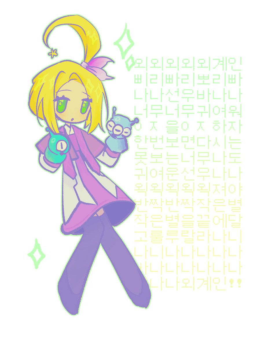 초전도 린치 쿠폰 (@zhs_rin) / Posts / X