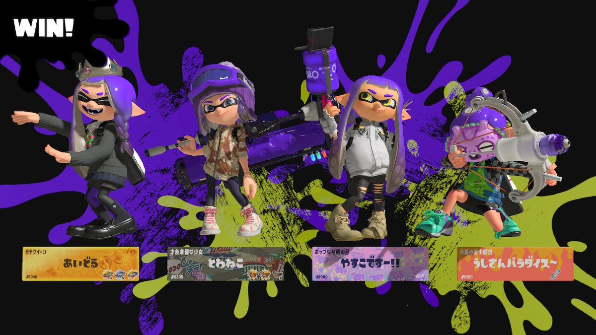 2u4o1's tweet photo. ボマさんお誘いありがとうー！
ウドンさん、早速教祖にサメ教勧誘されてて面白かった🤣 https://t.co/BJpaHYOpQJ