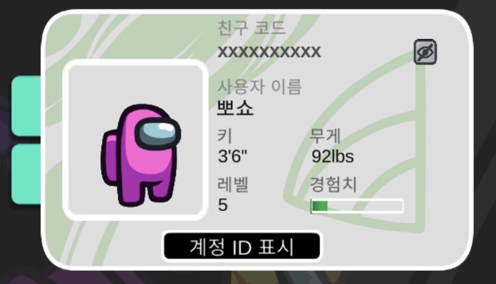 123 tweet media
