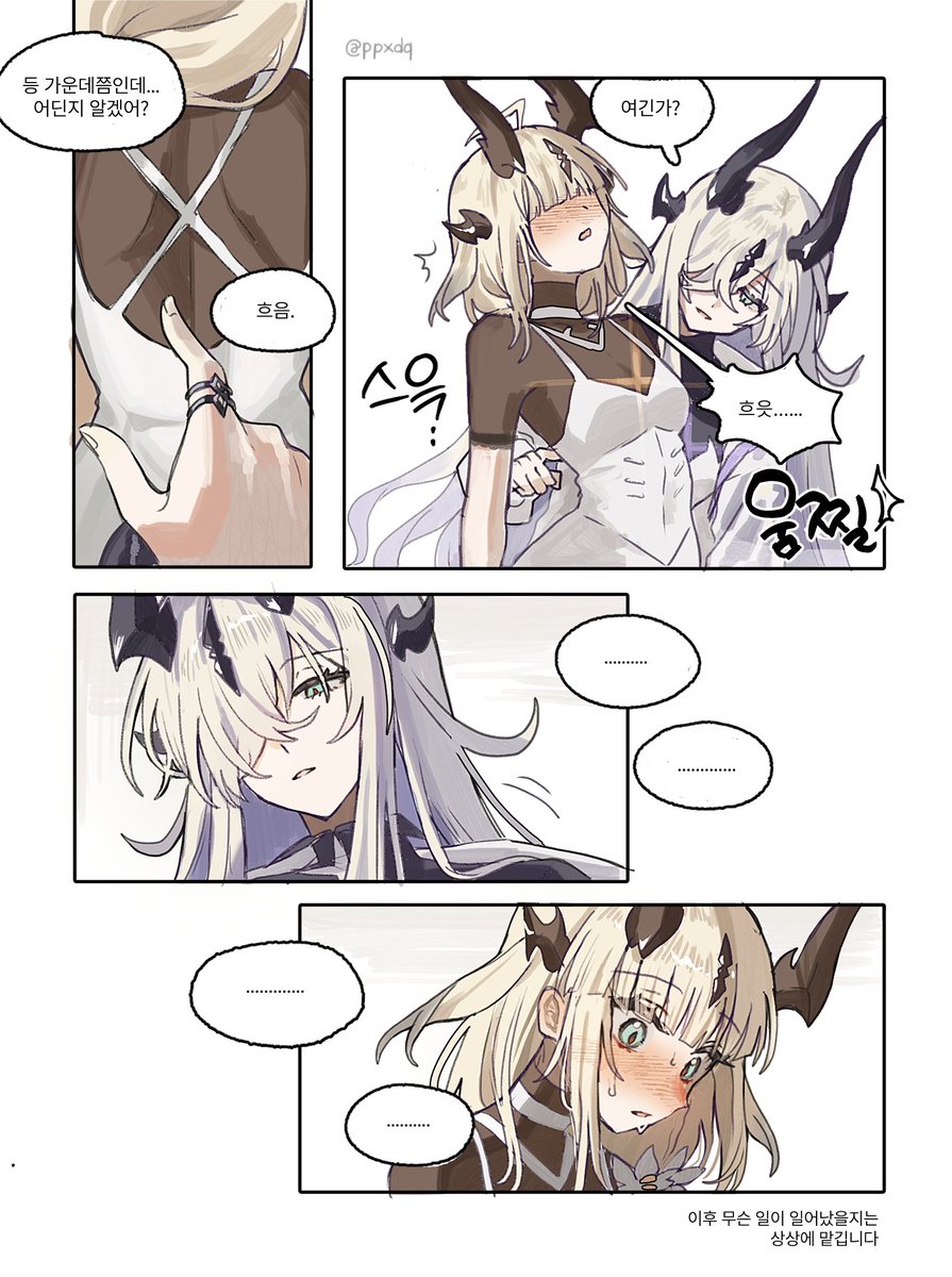 ppxdq's tweet photo. https://t.co/2VrshBjN3U
