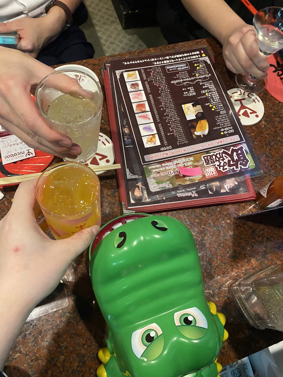 あられ@ニコバー静岡両替町通り店 Mixコンカフェ tweet media