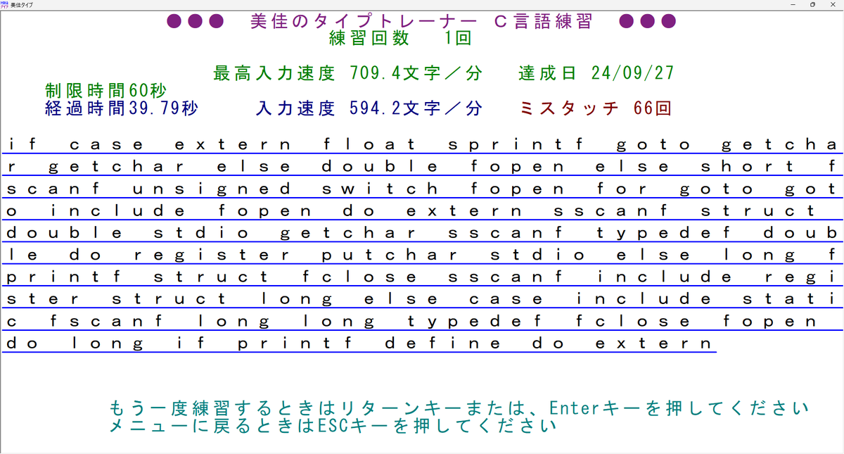 ny25mk's tweet photo. 2497日目
ローマ字の記録は未更新です
C言語の記録は未更新です

python 2026/05/28 23:08:49 https://t.co/LRnCnHbnYy