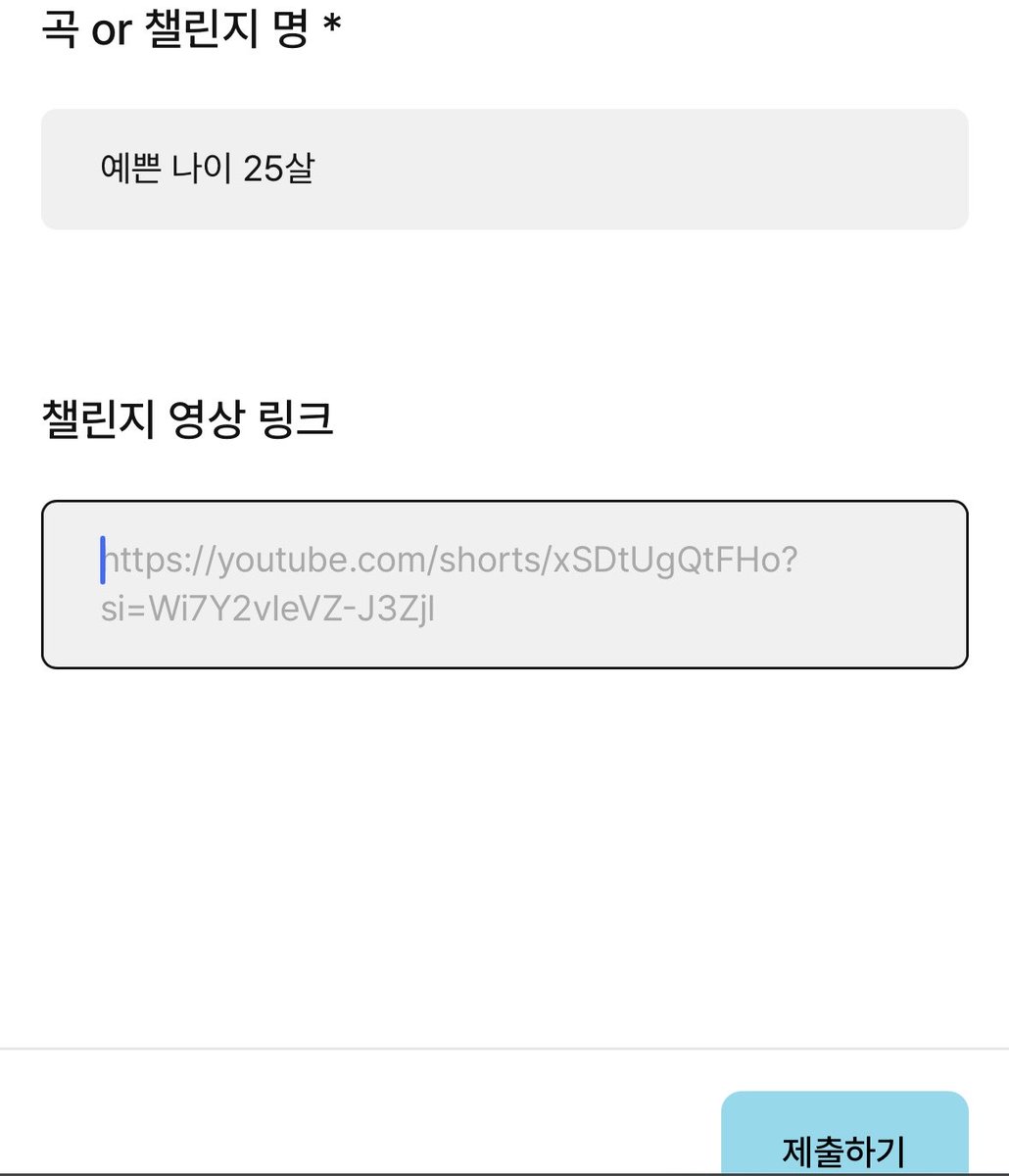 데니 tweet media