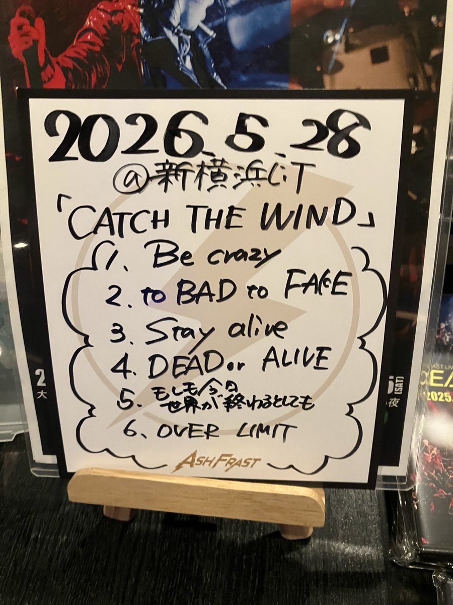 pecotaro1's tweet photo. #ASH_FRAST @新横浜でした〜
仕事終わりからダイレクトインでした💨

正直、アイムベリベリタイヤードでしたが、あ〜じゃ〜しゃんの、

「ライブハウスなんだから、もっと来いよ！」

にスイッチ入りましたね🔥
その勢いで、AKARAも最高に楽しみました‼️
良き対バンでした！

明日は休み！（嘘） https://t.co/xL1c1aeL35