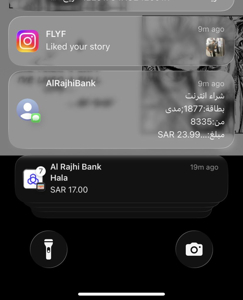 vensiit's tweet photo. @FLYFF0 https://t.co/jiqZcjgDz9