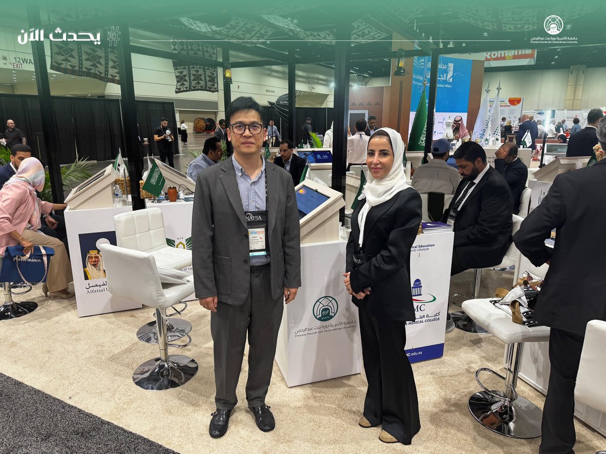pnu_live's tweet photo. #يحدث_الآن:
يستقبل جناح #جامعة_الأميرة_نورة في مؤتمر ومعرض #NAFSA2026 زوّاره من المؤسسات التعليمية والجهات الدولية، حيث تستعرض الجامعة مبادراتها الأكاديمية والبحثية، وفرص التعاون والشراكات الدولية.
#PNU
#نافسا_2026 https://t.co/mDBX6d6J8p