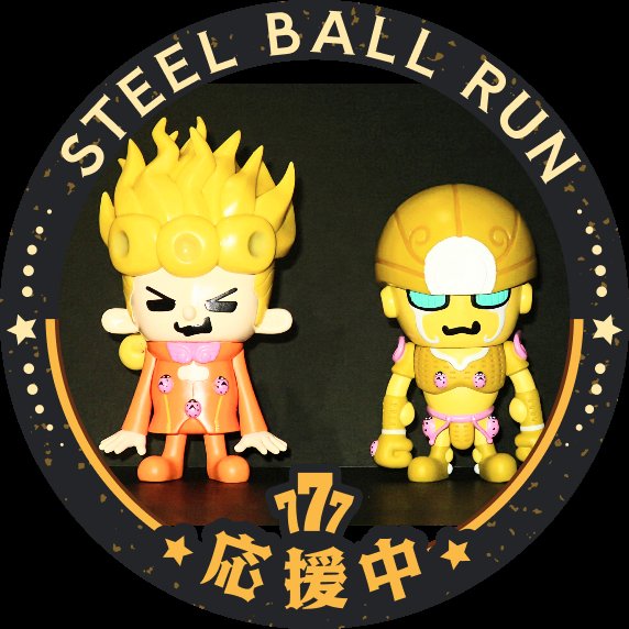 新しいプロフィール画像