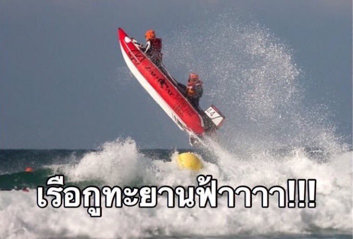 babygg0202's tweet photo. โมเม้มฉ่ามมมมมมมมม #องมิน https://t.co/1NdxHPdwzg
