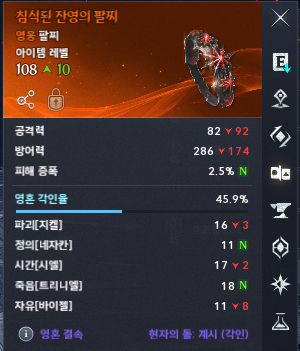 라니 tweet media
