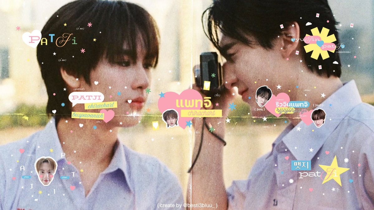 besti3bluu's tweet photo. ⋆.˚ 𝓢ticker r𝚢ujin𝚙atji 14 ea ♡ ♡

🧚🏻‍♀️✨
꒰ sticker ryujin 5 ea ꒱
꒰ sticker patji 5 ea ꒱
꒰ sticker ryujinpatji 4 ea ꒱

— ⋆｡‧˚ʚ ୨ৎ ɞ˚‧｡⋆ —

📂 : https://t.co/EIJYpu73C2

— ⋆｡‧˚ʚ ୨ৎ ɞ˚‧｡⋆ —

ma𝒹e by @besti3bluu &amp; @imyourbbmj_ 

#ryujinpatji #ริวจินแพทจิ https://t.co/AVD03xLKts