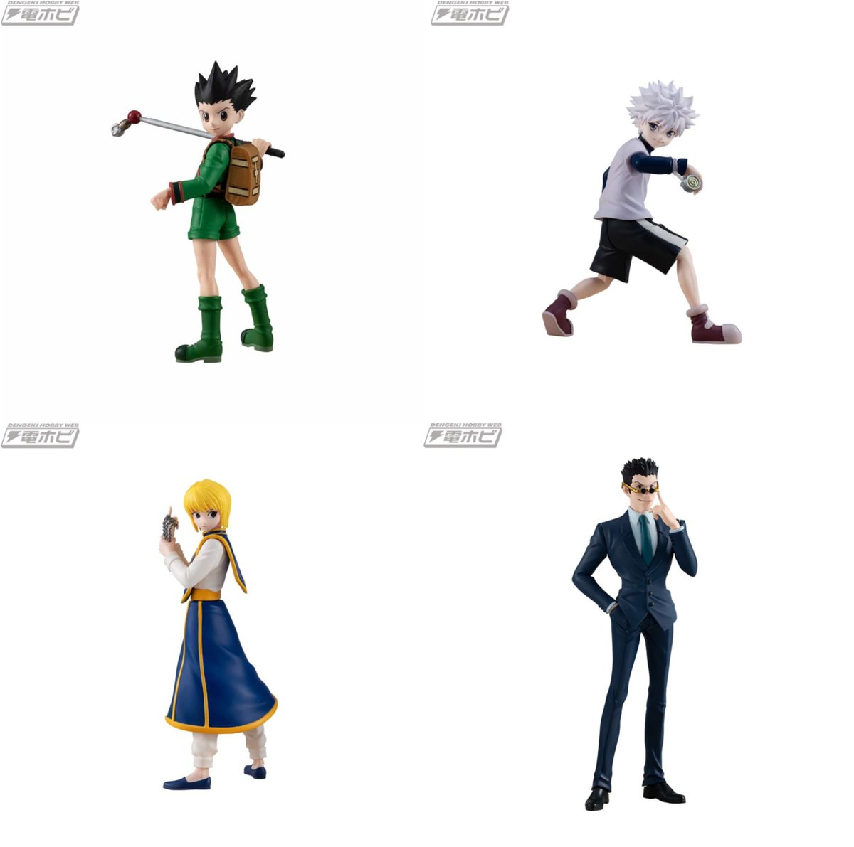 今日の話題】『HUNTER×HUNTER』のゴン、キルア、クラピカ、レオリオが 
