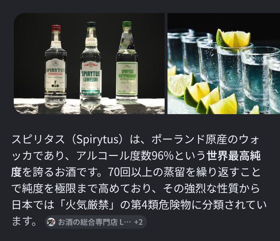 がるぼ(EMT) tweet media