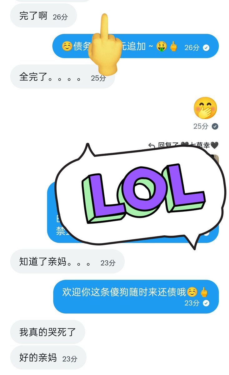 sky40231's tweet photo. “怎么可能会有这种事嘛～被胁迫背上债务～鸡巴被锁住～连射精都被控制什么的～只要我控制住自己就绝对不会发生的～”
🤭这样想着的傻狗们――这就是下��🤑🖕🖤
被亲妈的恶臭脚底和宰脑中指支配狗脑的那一刻结局就注定了🖤
只有钱包被清空这一种悲惨下场🖤
#ATM #贡奴 #抖m #恋足 #报销 #诈骗 https://t.co/k2u9TnzP0U